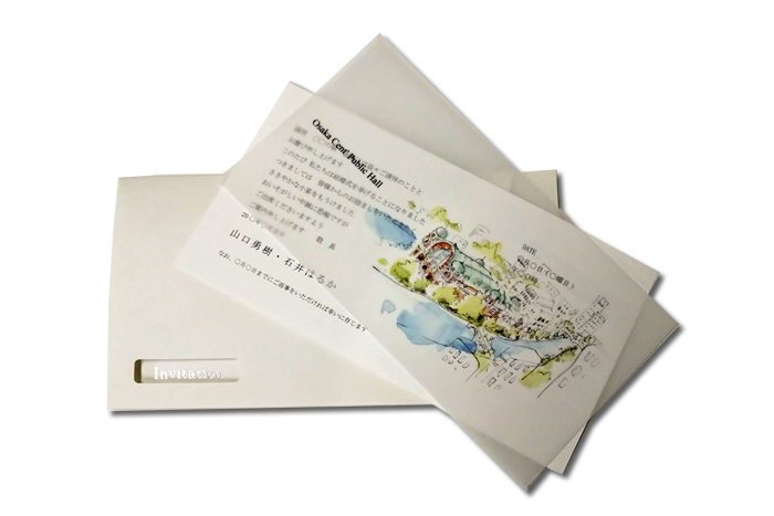オリジナル招待状II 展開